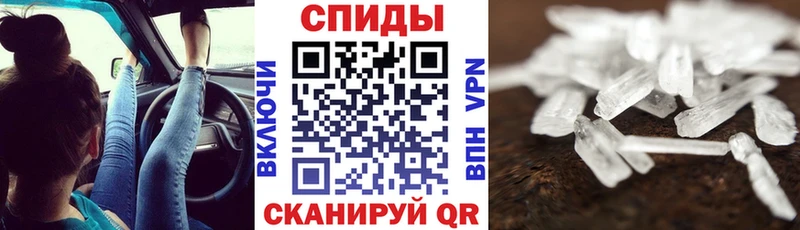 Амфетамин 98%  это какой сайт  Тетюши  OMG сайт 