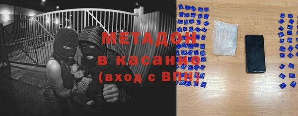 прущая мука Михайловка