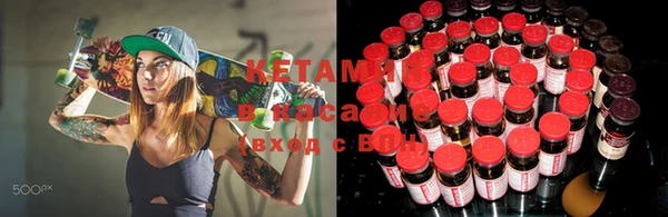 прущая мука Михайловка