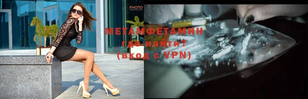 прущая мука Михайловка