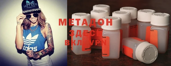 прущая мука Михайловка