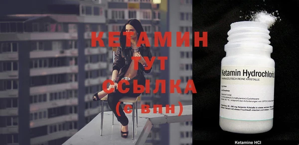 прущая мука Михайловка