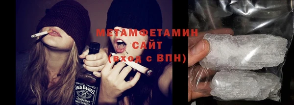 соль курить ск Михайлов