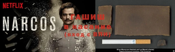 прущая мука Михайловка