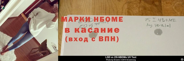 прущая мука Михайловка