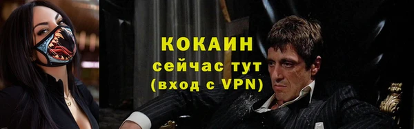 прущая мука Михайловка