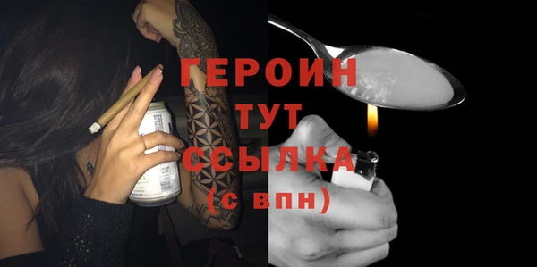 прущая мука Михайловка