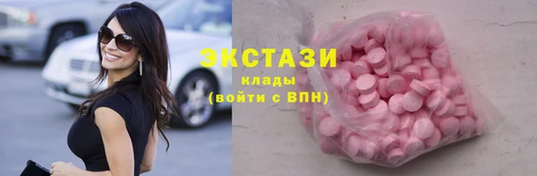 соль курить ск Михайлов