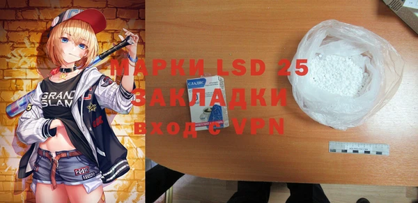 прущая мука Михайловка