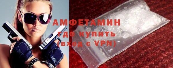 прущая мука Михайловка