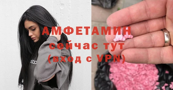 jwh Березники
