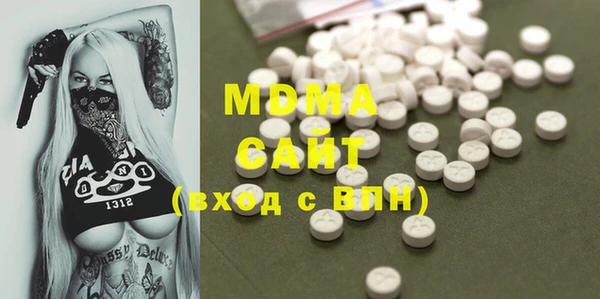 прущая мука Михайловка