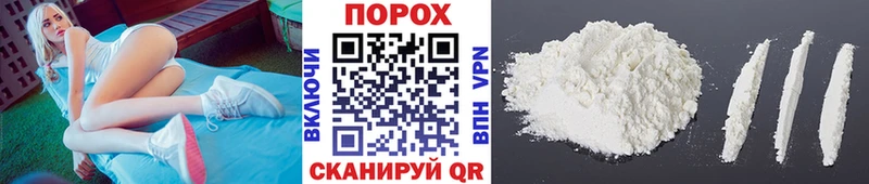 Метамфетамин витя  omg как зайти  Тетюши 