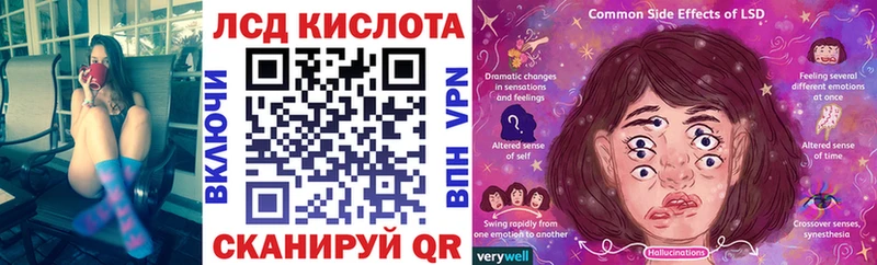 Марки N-bome 1,5мг  Тетюши 