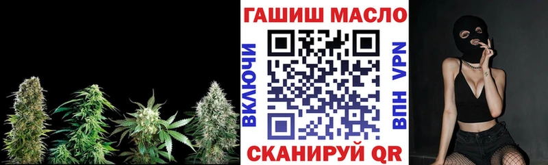 Дистиллят ТГК жижа  наркошоп  Тетюши 