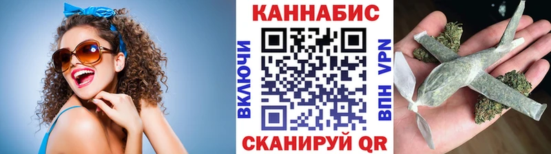 Бошки Шишки ГИДРОПОН  omg tor  Тетюши 
